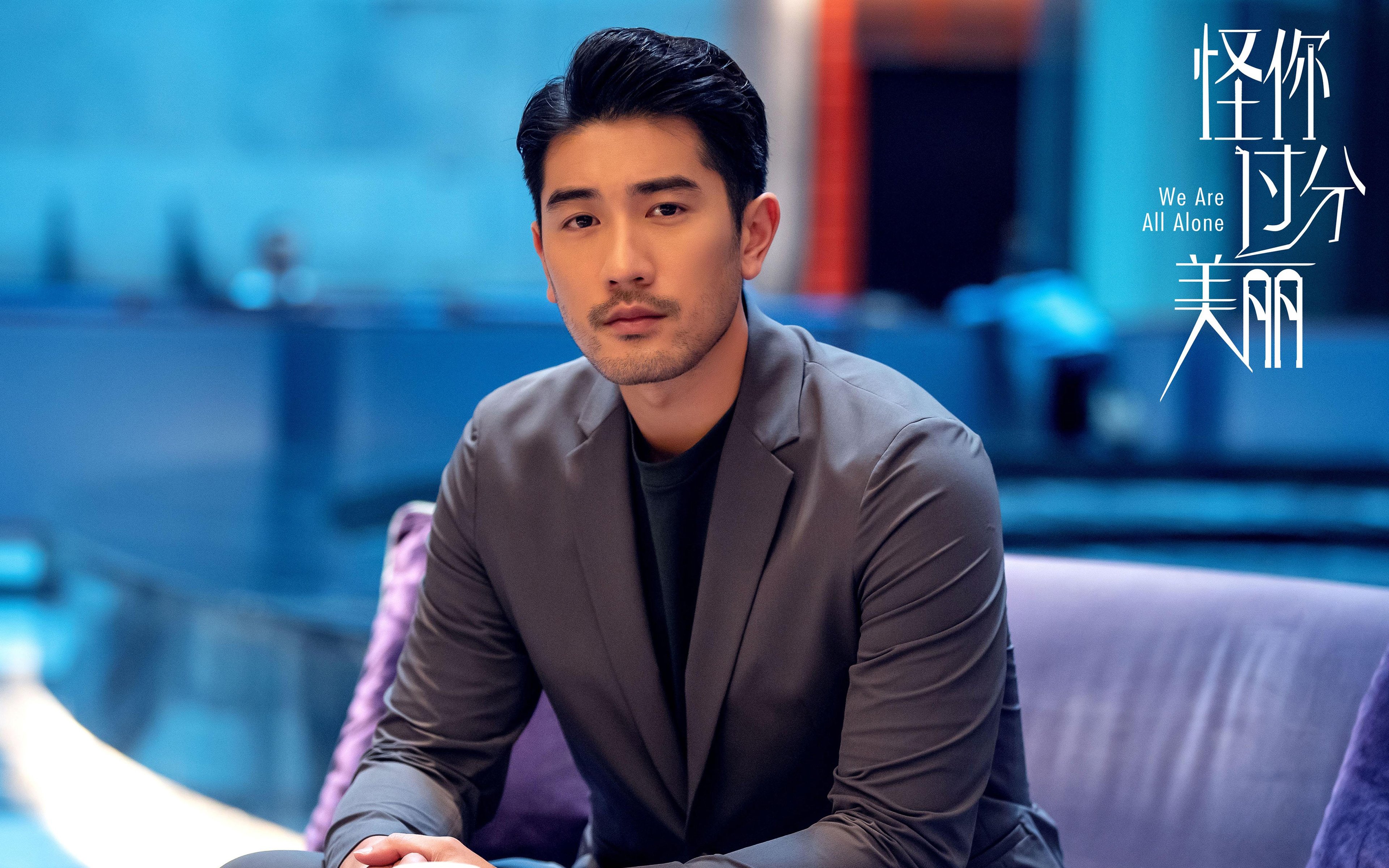 塔特的强力突破打破对方防线,袋鼠队获得致命反击机会