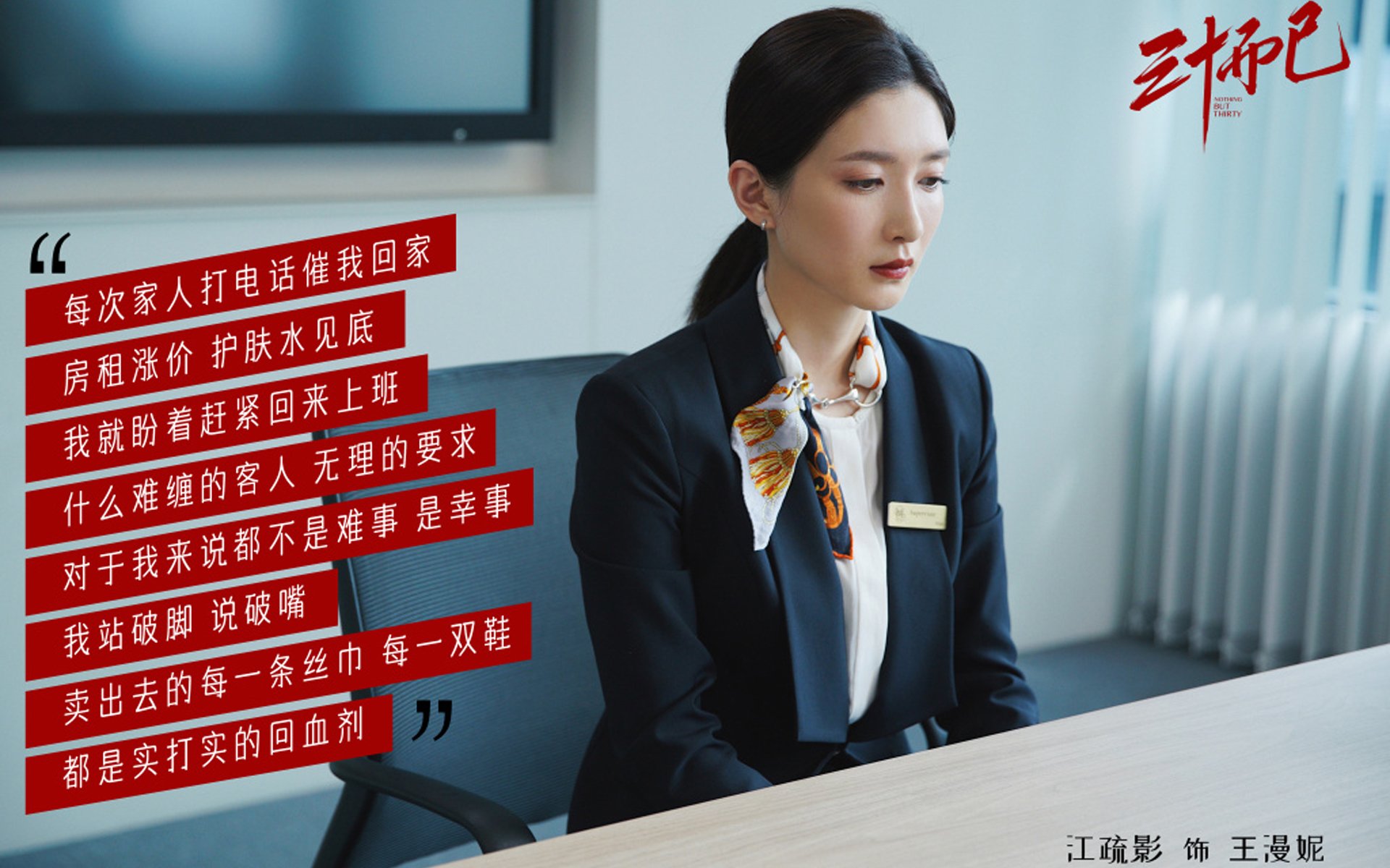 乐鱼电竞在线平台-意甲高水平比拼：攻防两端都值得期待，意甲防守最强的球队