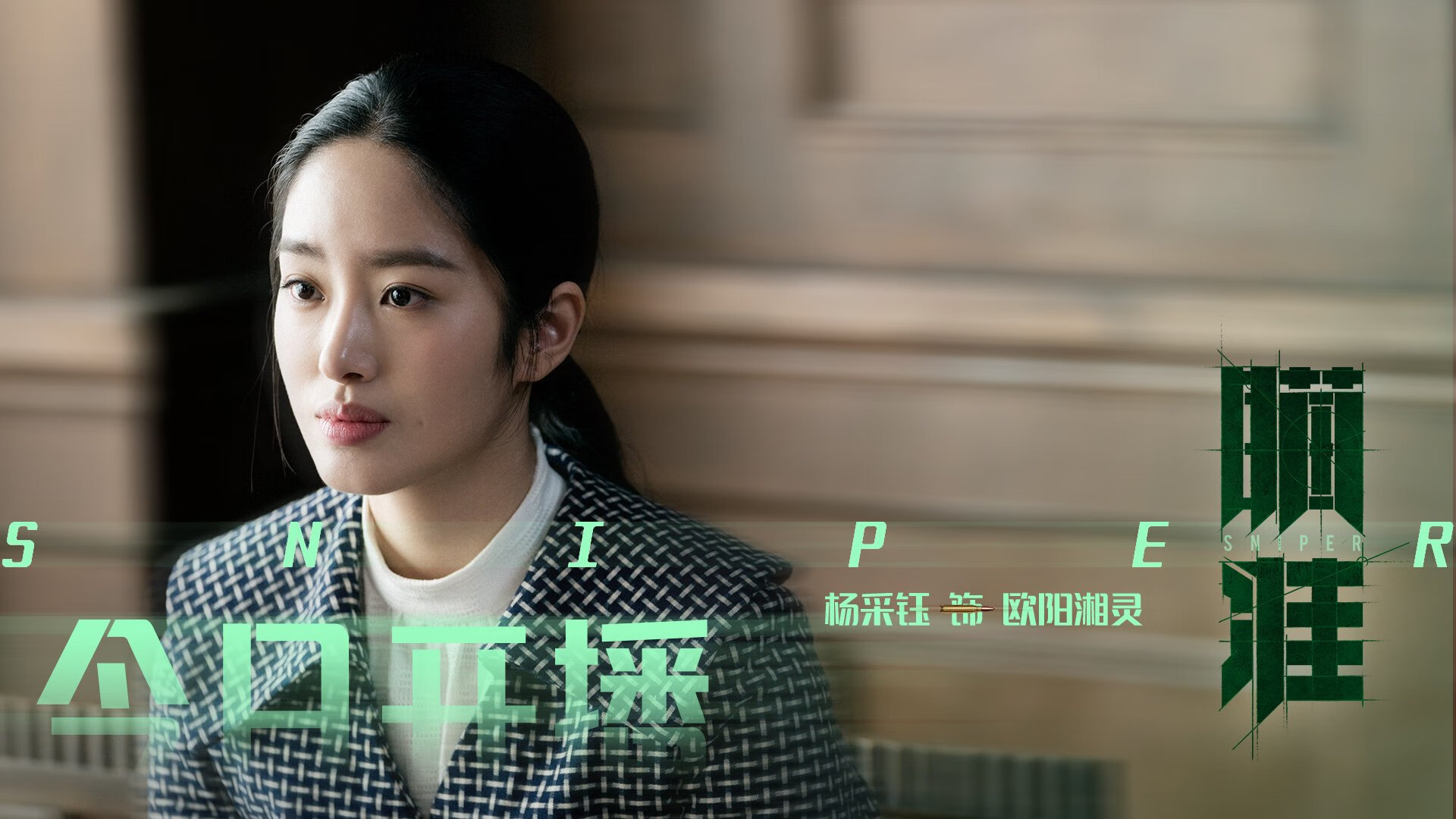 乐鱼体育-欧洲杯战术オ高手：用智慧描绘赛场奇迹，欧洲杯战术分析